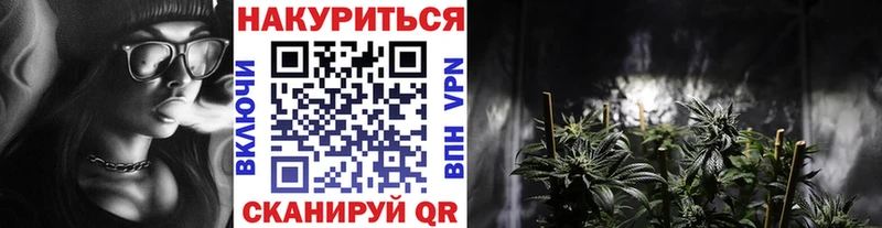 Купить наркотики Ногинск APVP  АМФ  Кокаин  ГАШ  Канабис  Меф 