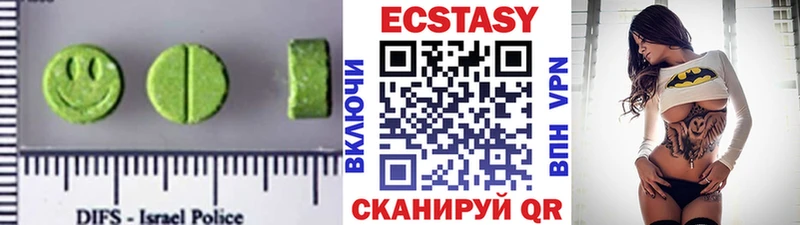 ЭКСТАЗИ Punisher  что такое   Ногинск 