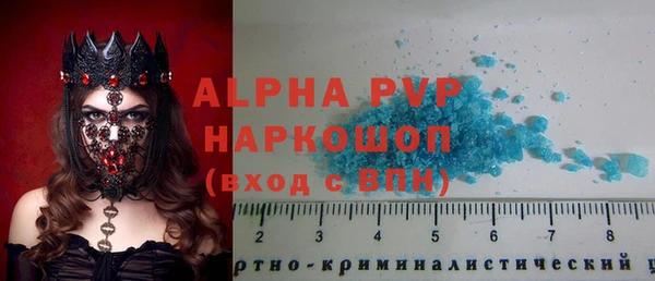 марки lsd Киренск