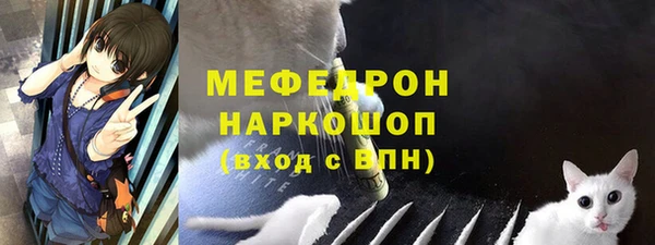 кокаин колумбия Кинешма