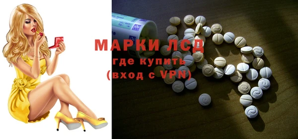 MDMA Киреевск