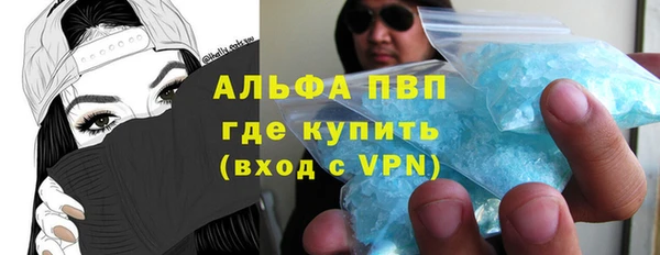 кокаин колумбия Кинешма
