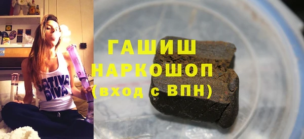 кокаин колумбия Кинешма