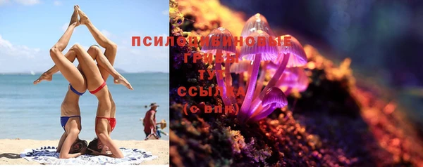 марки lsd Киренск