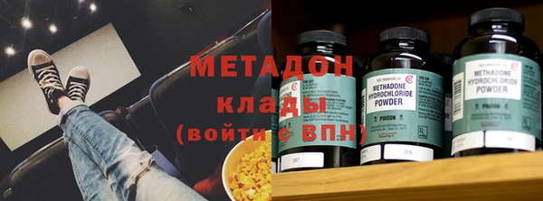 кокаин колумбия Кинешма