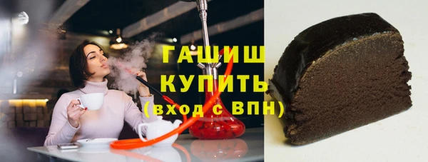 кокаин колумбия Кинешма