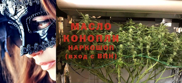 марки lsd Киренск