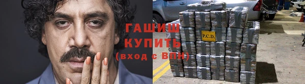 MDMA Киреевск