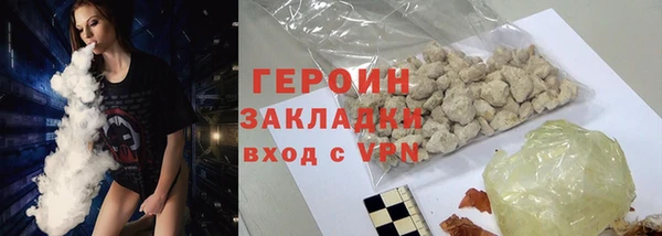 кокаин колумбия Кинешма