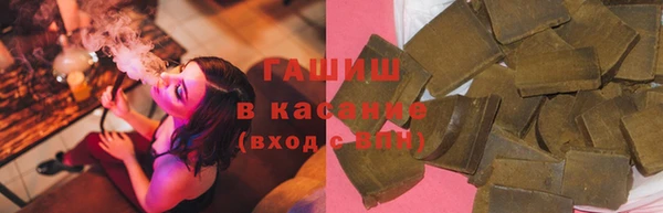MDMA Киреевск