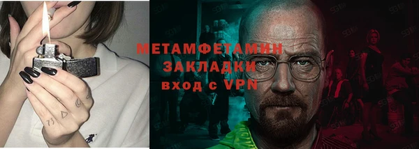 марки lsd Киренск