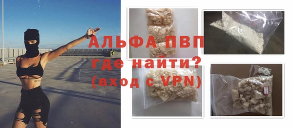 кокаин колумбия Кинешма