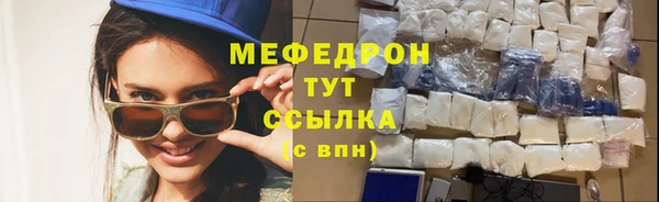 прущая мука Козельск