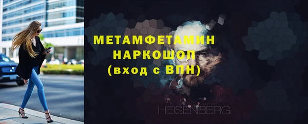 марки lsd Киренск