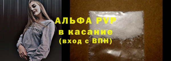 марки lsd Киренск