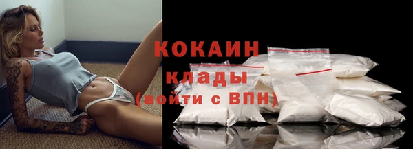 марки lsd Киренск