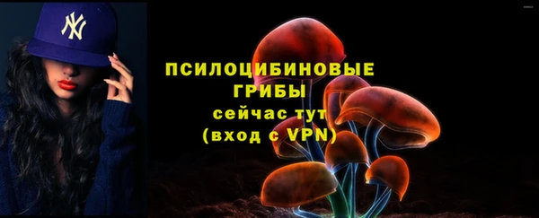 марки lsd Киренск
