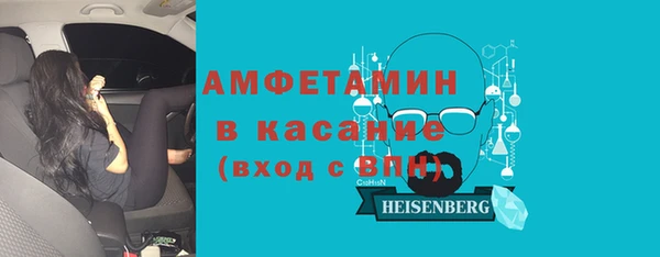 кокаин колумбия Кинешма