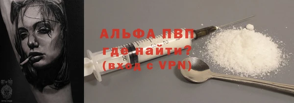 MDMA Киреевск