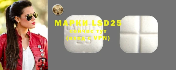 MDMA Киреевск