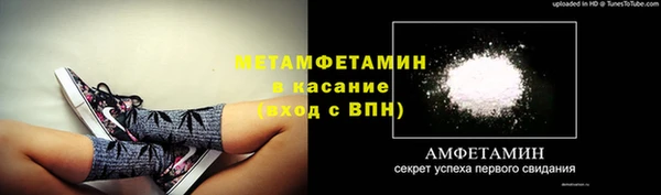 марки lsd Киренск