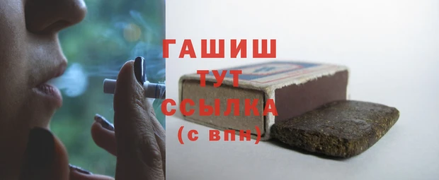 MDMA Киреевск