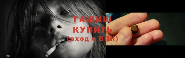 кокаин колумбия Кинешма