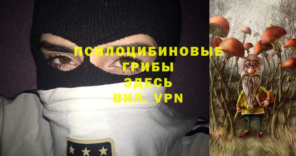 марки lsd Киренск
