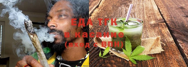 марки lsd Киренск