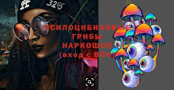 кокаин колумбия Кинешма