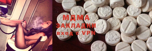 марки lsd Киренск