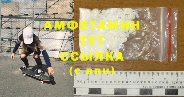 марки lsd Киренск