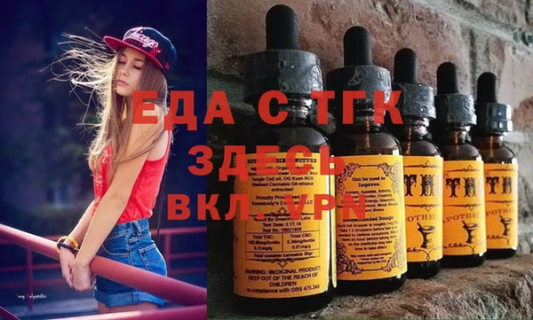 кокаин колумбия Кинешма