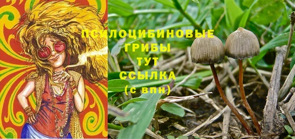 кокаин колумбия Кинешма