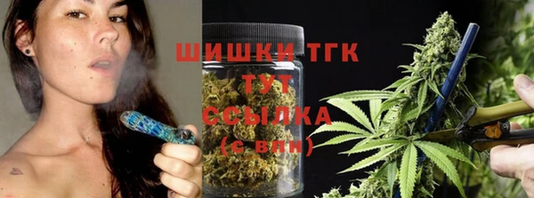 MDMA Киреевск