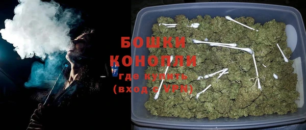 кокаин колумбия Кинешма