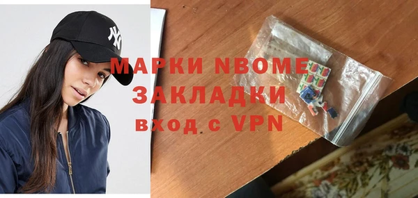 мдпв Козловка