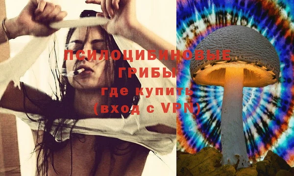 марки lsd Киренск