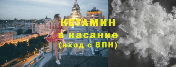 MDMA Киреевск