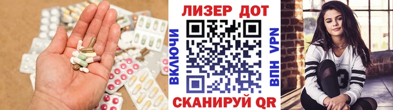 ЛСД экстази ecstasy  darknet формула  Ногинск 